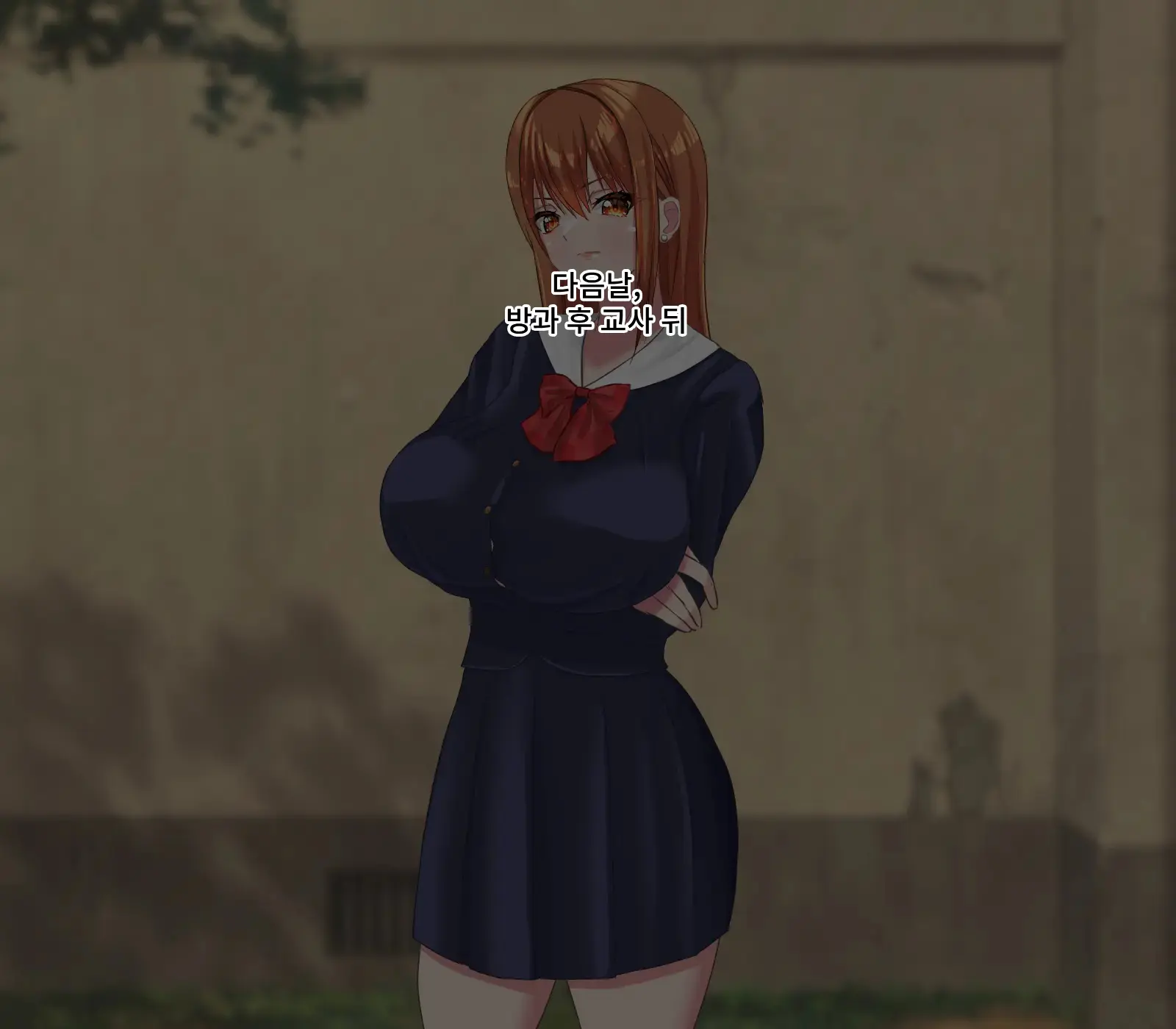 Saimin Ogehin Anal Play ~Ore O Ijimeru Onna-Tachi To Let'S Play~ | 최면 천박한 애널 플레이 ~나를 괴롭히는 여자들과 렛츠 플레이~